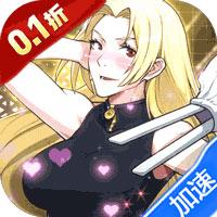 零界戰(zhàn)區(qū)手游下載-零界戰(zhàn)區(qū)0.1折無量空處